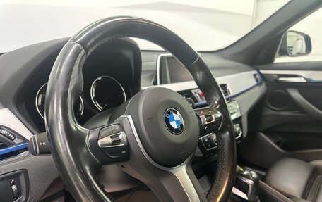 BMW X1, 2018 год, 2 799 000 рублей, 13 фотография