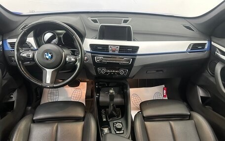 BMW X1, 2018 год, 2 799 000 рублей, 14 фотография