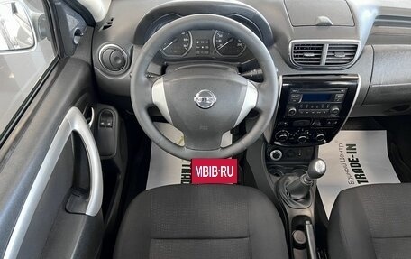 Nissan Terrano III, 2015 год, 1 295 000 рублей, 12 фотография