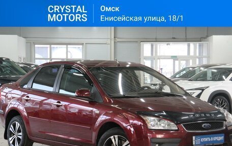 Ford Focus II рестайлинг, 2007 год, 619 000 рублей, 2 фотография