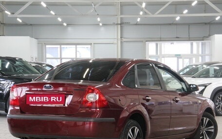 Ford Focus II рестайлинг, 2007 год, 619 000 рублей, 7 фотография