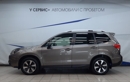 Subaru Forester, 2017 год, 2 460 000 рублей, 2 фотография