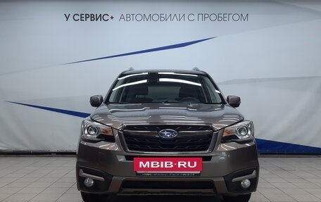 Subaru Forester, 2017 год, 2 460 000 рублей, 6 фотография