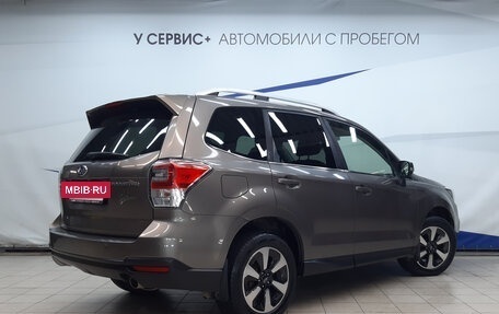 Subaru Forester, 2017 год, 2 460 000 рублей, 3 фотография