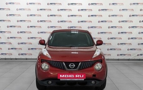 Nissan Juke II, 2014 год, 1 249 000 рублей, 3 фотография