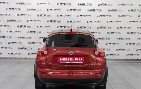 Nissan Juke II, 2014 год, 1 249 000 рублей, 4 фотография