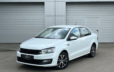 Volkswagen Polo VI (EU Market), 2018 год, 1 364 000 рублей, 1 фотография