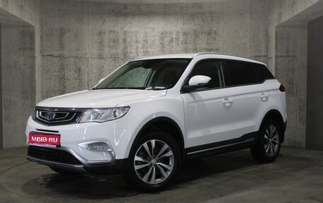 Geely Atlas I, 2019 год, 1 791 000 рублей, 1 фотография