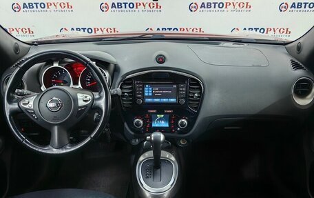 Nissan Juke II, 2014 год, 1 249 000 рублей, 10 фотография