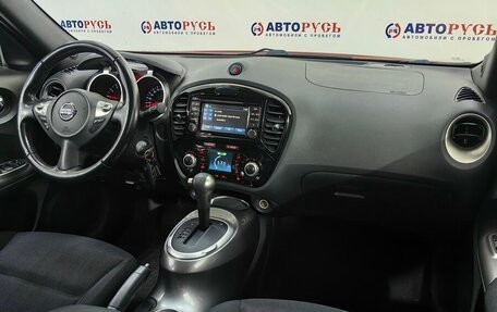 Nissan Juke II, 2014 год, 1 249 000 рублей, 11 фотография