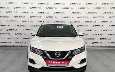 Nissan Qashqai, 2020 год, 2 639 000 рублей, 3 фотография