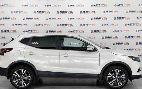 Nissan Qashqai, 2020 год, 2 639 000 рублей, 5 фотография