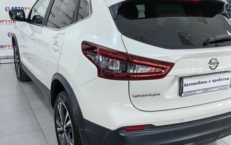 Nissan Qashqai, 2020 год, 2 639 000 рублей, 7 фотография