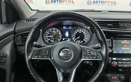 Nissan Qashqai, 2020 год, 2 639 000 рублей, 17 фотография