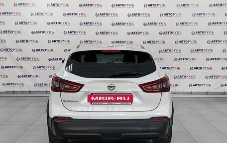 Nissan Qashqai, 2020 год, 2 639 000 рублей, 4 фотография