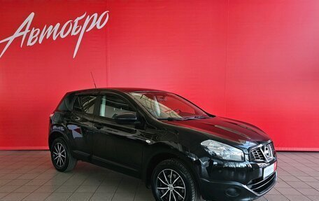 Nissan Qashqai, 2011 год, 1 245 000 рублей, 7 фотография