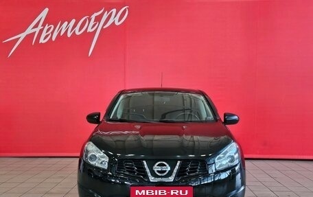 Nissan Qashqai, 2011 год, 1 245 000 рублей, 8 фотография