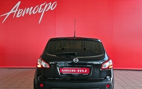 Nissan Qashqai, 2011 год, 1 245 000 рублей, 4 фотография