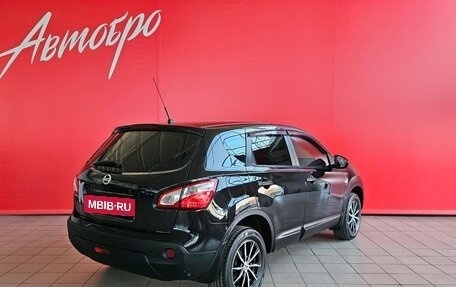 Nissan Qashqai, 2011 год, 1 245 000 рублей, 5 фотография