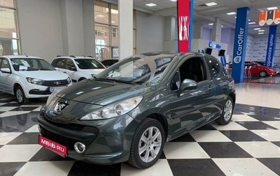 Peugeot 207 I, 2007 год, 425 000 рублей, 1 фотография