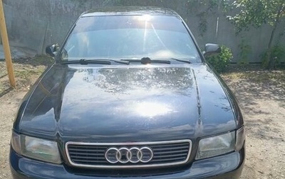 Audi A4, 1994 год, 265 000 рублей, 1 фотография