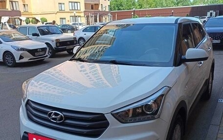 Hyundai Creta I рестайлинг, 2018 год, 1 950 000 рублей, 3 фотография