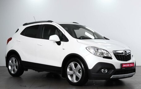 Opel Mokka I, 2014 год, 1 394 000 рублей, 1 фотография