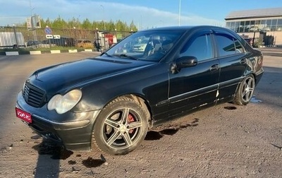 Mercedes-Benz C-Класс, 2000 год, 350 000 рублей, 1 фотография