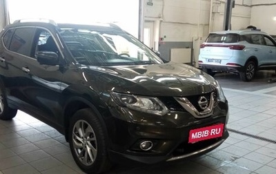 Nissan X-Trail, 2018 год, 2 152 000 рублей, 1 фотография