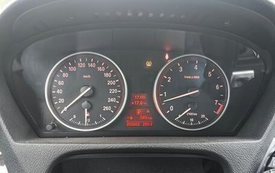 BMW X5, 2008 год, 1 540 000 рублей, 1 фотография