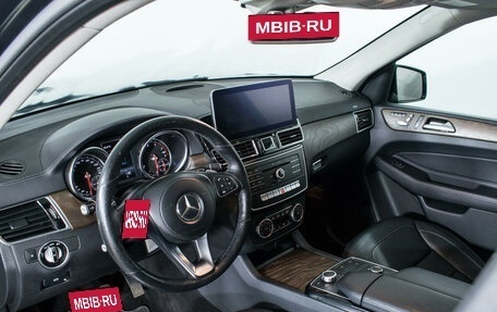Mercedes-Benz GLS, 2016 год, 4 583 000 рублей, 13 фотография