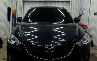 Mazda CX-5 II, 2014 год, 2 500 000 рублей, 1 фотография