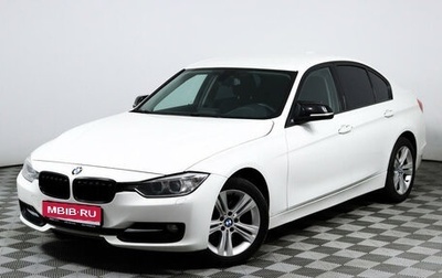 BMW 3 серия, 2012 год, 1 949 000 рублей, 1 фотография