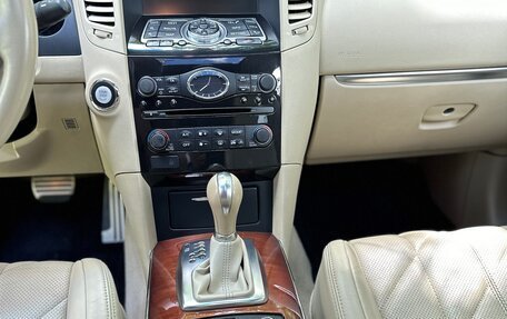 Infiniti FX II, 2012 год, 2 280 000 рублей, 19 фотография