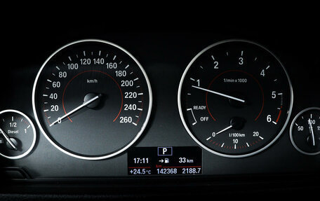 BMW 3 серия, 2012 год, 1 949 000 рублей, 10 фотография