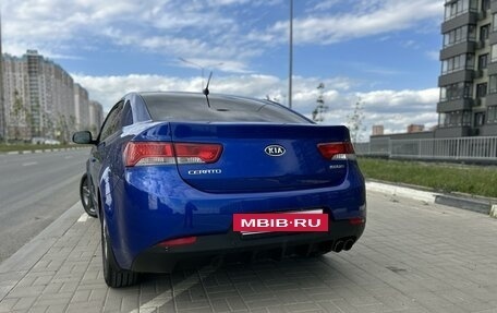 KIA Cerato III, 2012 год, 1 220 000 рублей, 6 фотография