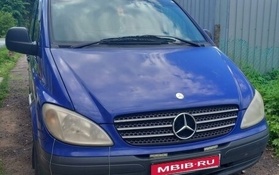 Mercedes-Benz Vito, 2003 год, 750 000 рублей, 1 фотография