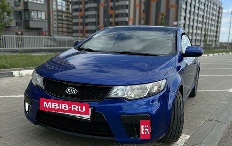 KIA Cerato III, 2012 год, 1 220 000 рублей, 2 фотография