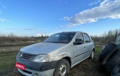 Renault Logan I, 2006 год, 120 000 рублей, 1 фотография