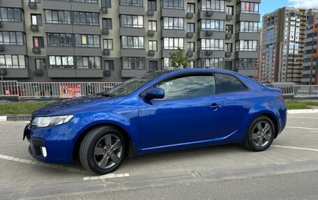 KIA Cerato III, 2012 год, 1 220 000 рублей, 10 фотография