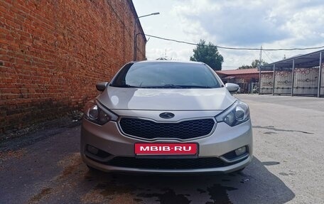 KIA Cerato III, 2014 год, 1 450 000 рублей, 1 фотография