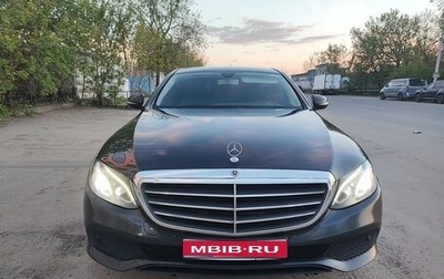 Mercedes-Benz E-Класс, 2018 год, 1 930 000 рублей, 1 фотография