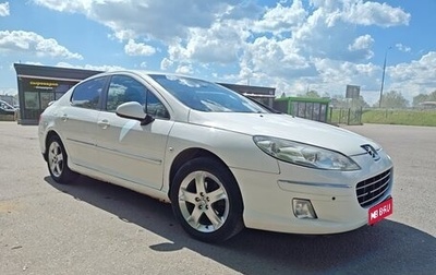 Peugeot 407, 2010 год, 598 000 рублей, 1 фотография