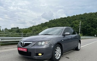 Mazda 3, 2008 год, 670 000 рублей, 1 фотография