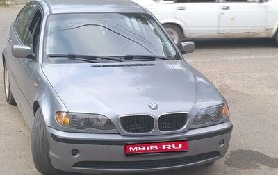 BMW 3 серия, 2003 год, 700 000 рублей, 1 фотография