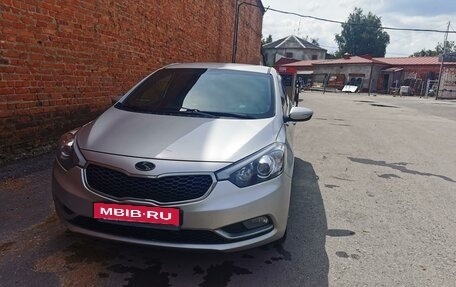 KIA Cerato III, 2014 год, 1 450 000 рублей, 2 фотография