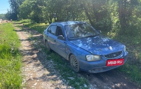 Hyundai Accent II, 2002 год, 220 000 рублей, 2 фотография