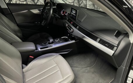 Audi A4, 2015 год, 2 300 000 рублей, 14 фотография