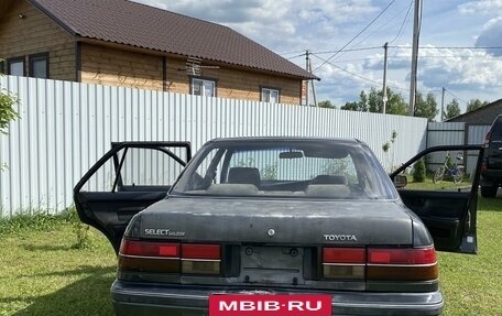 Toyota Corona VIII (T170), 1989 год, 156 000 рублей, 5 фотография