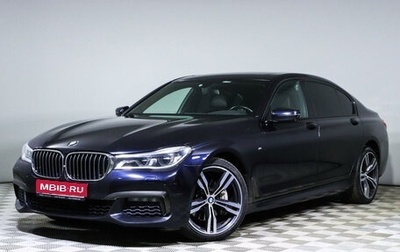 BMW 7 серия, 2017 год, 3 970 000 рублей, 1 фотография